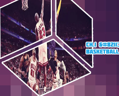 Nba basketball scores